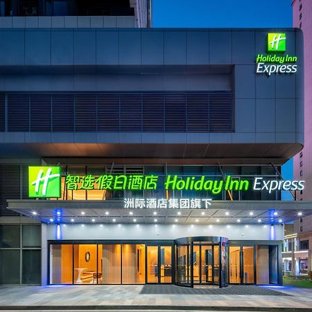 Holiday Inn Express Taizhou City Center By Ihg 外观 照片
