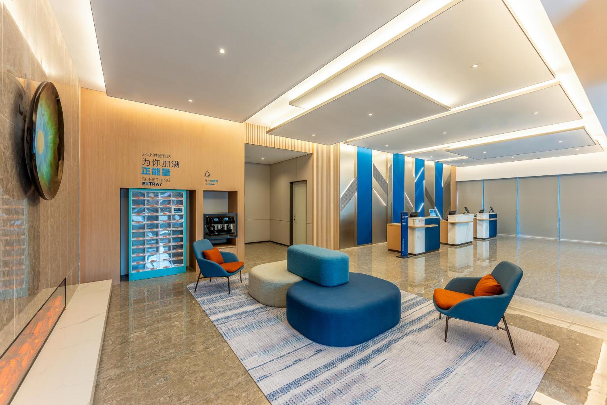 Holiday Inn Express Taizhou City Center By Ihg 外观 照片