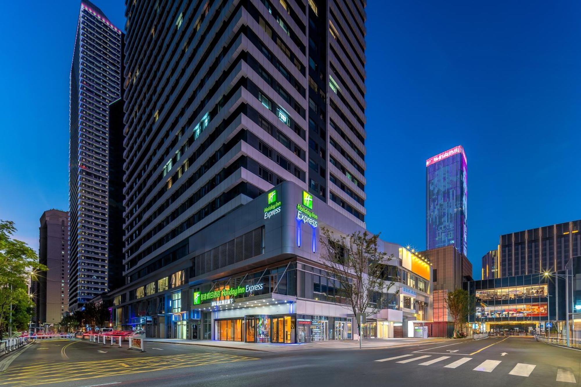 Holiday Inn Express Taizhou City Center By Ihg 外观 照片